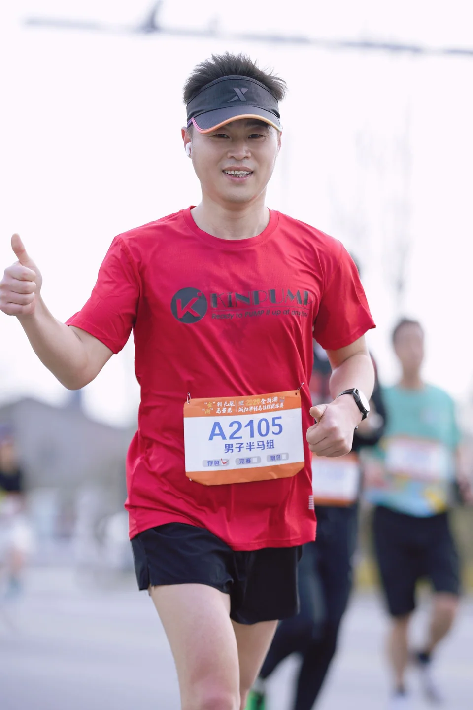 Kin Wang en pruebas de maratón
